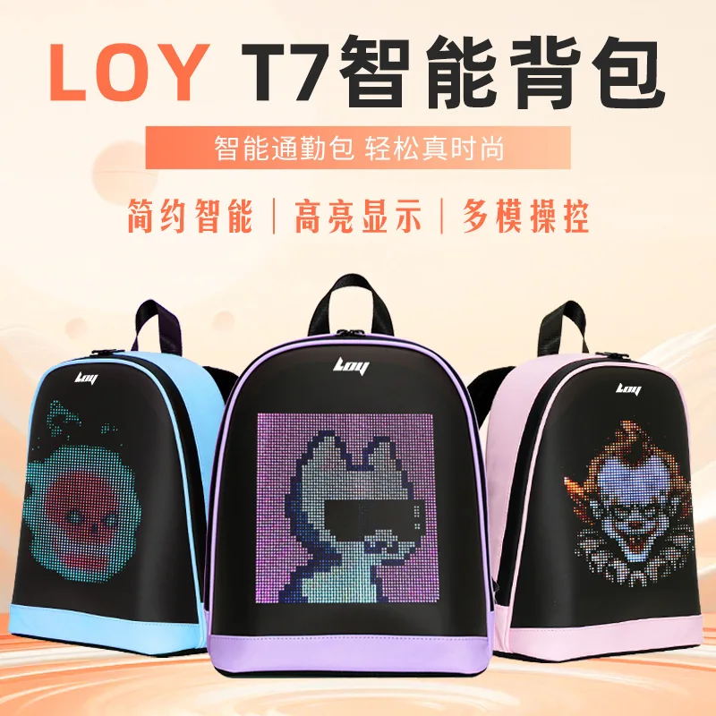 

LOY luminous led backpack display smart schoolbag waterproof casual DIY pattern girls backpack 26*11*30cm