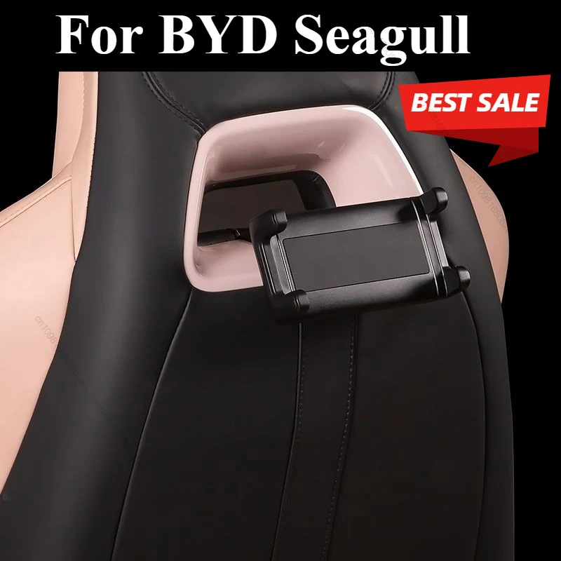 

For BYD Seagull Car Back Seat IPAD Mobile Phone Holder Mount Accessories Parts