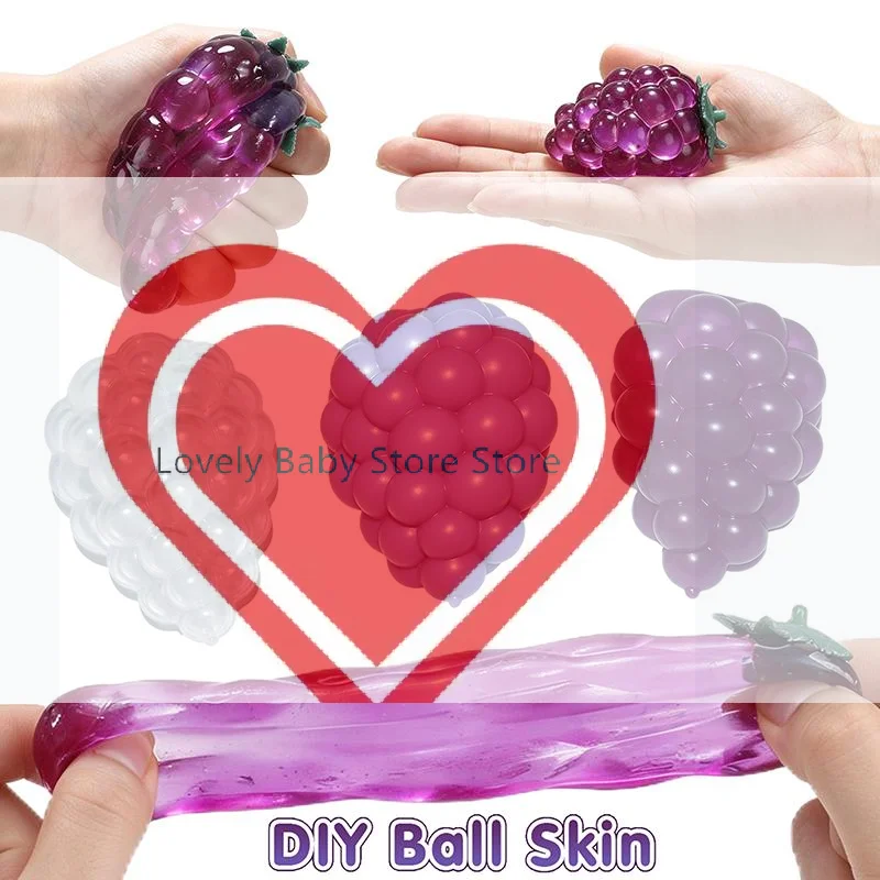 Novelty Shell Grape Empty Squeeze Toy Fidget Slow Rebound Stress Relief Squeeze Doll Office Anxiety Relief Vent For Kids Adults