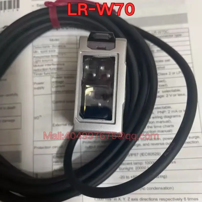 New LR-W70 sensor