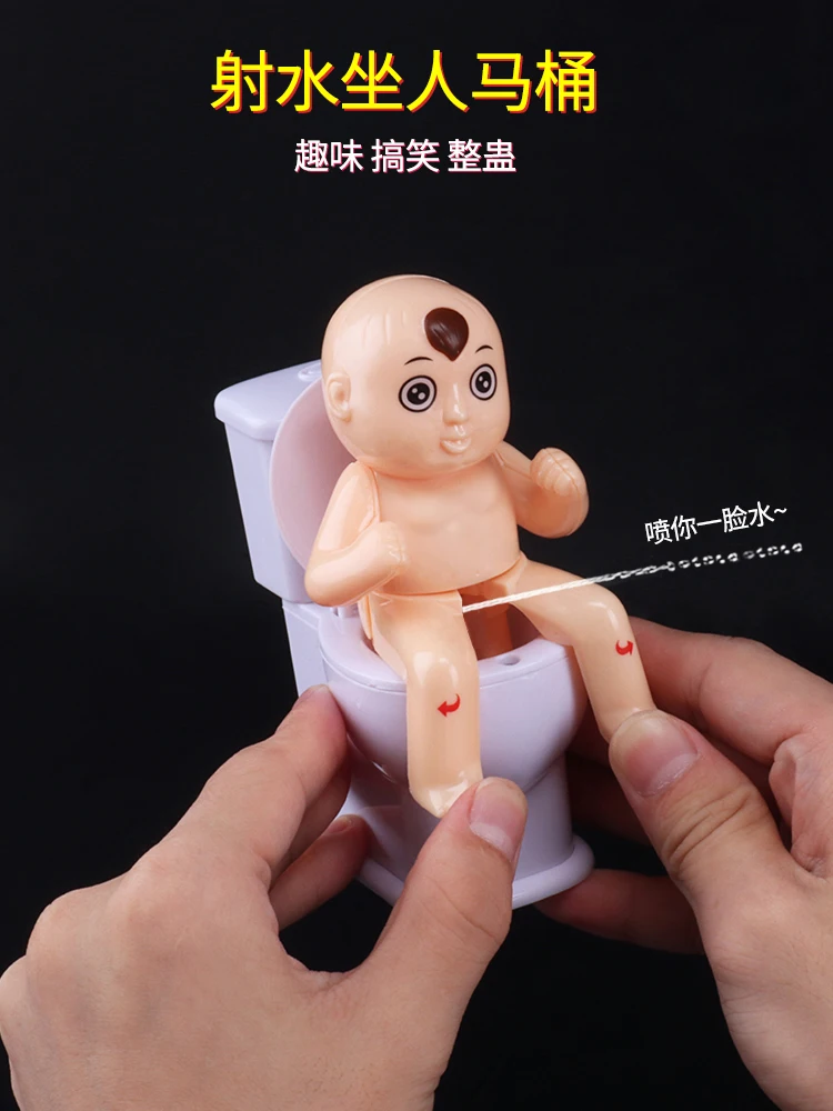 

A fun and creative toy that sprays water, sprays water, and sits on a human doll. It can sizzle water