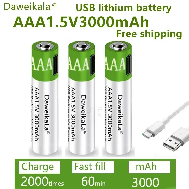 AAA rechargeable battery, AAA 1.5V 3000mAh remote control lithium ion battery, electric toy battery+C cable aaa battery