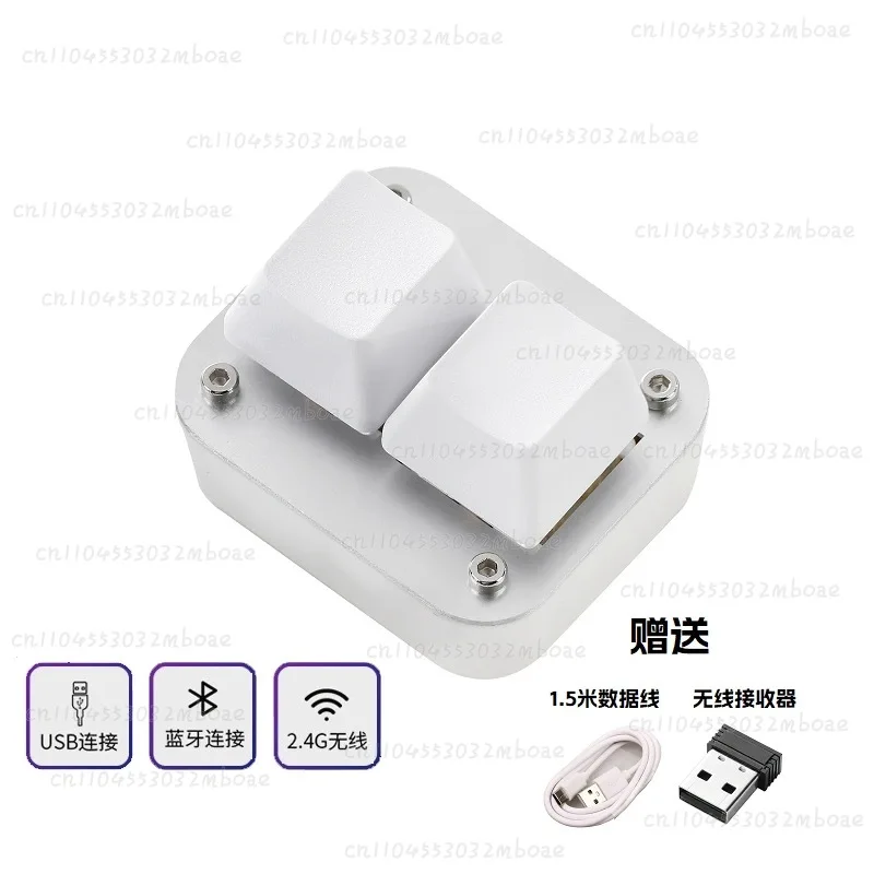 custom small keyboard wireless Bluetooth keyboard programming e-book page turning one click password copy and paste