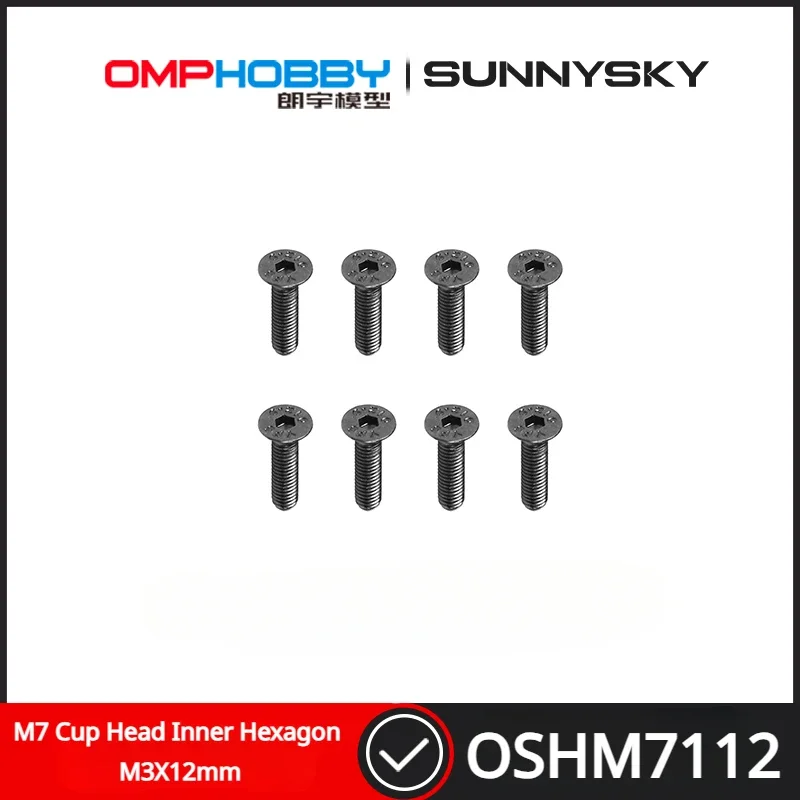 

OMPHOBBY M7 телефон с внутренней шестигранной головкой M3X12 OSHM7112