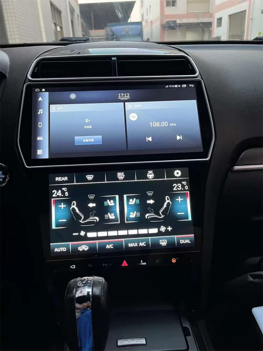 

For Ford Explorer 2013 - 2019 Android Car Radio 2Din Stereo Receiver Autoradio Multimedia Player GPS Navi Head Unit Screen