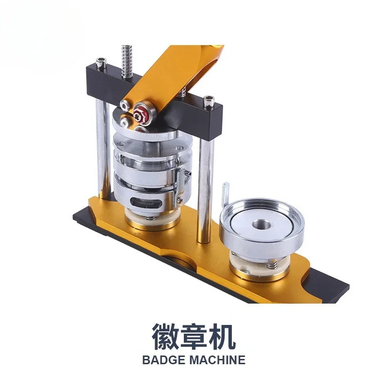 

Metal rotary badge machine Badge machine Button making machine Shaking head, production equipment does not contain molds