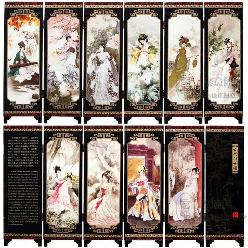 Exquisite Chinese Classical  Lacquer Painting Folding Screen Ancient pictures of ladies