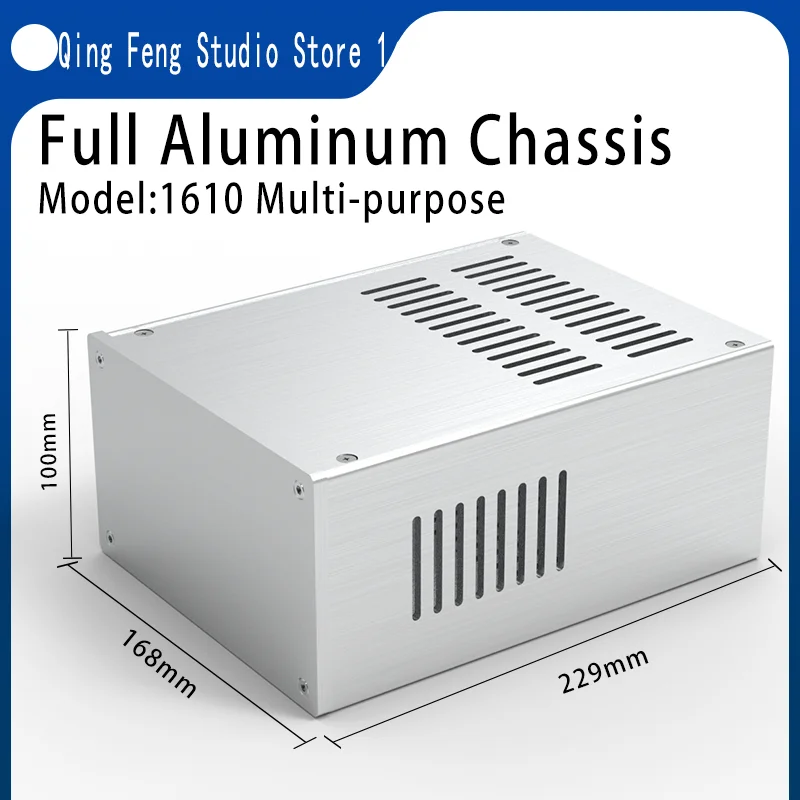 Qing Feng Silver 1610 Multipurpose Case, All-Aluminum Surround Heat Dissipation, Can Be Used for Power Supply and Amplifier