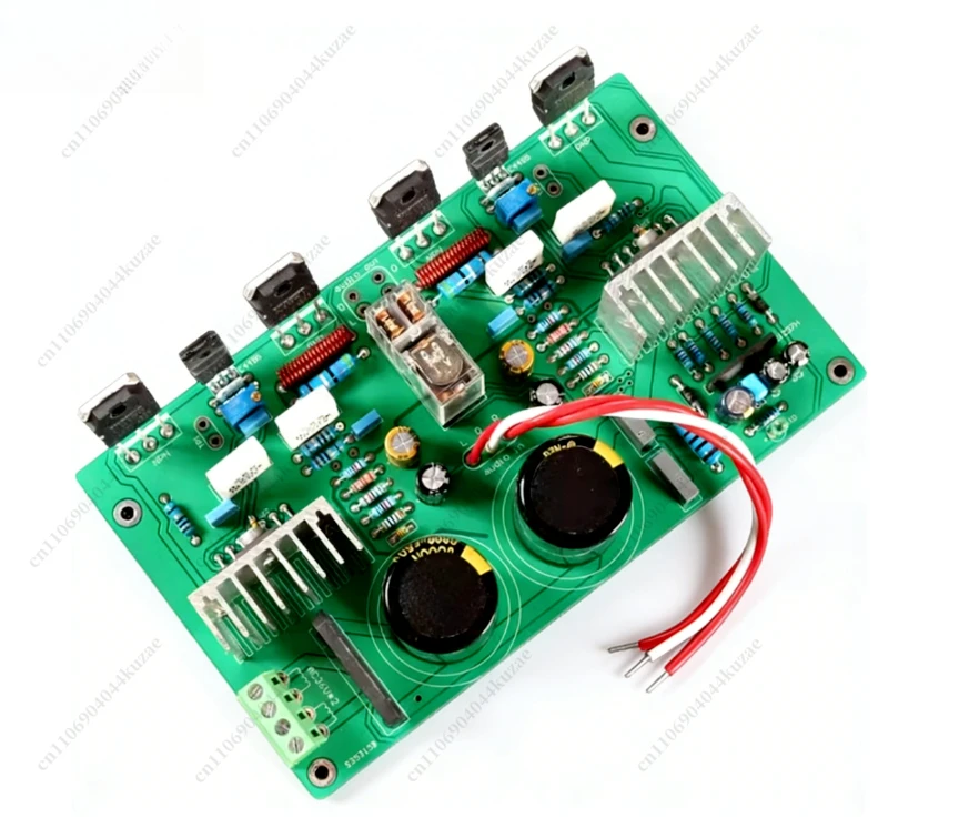 UPC1298V Double Cha…