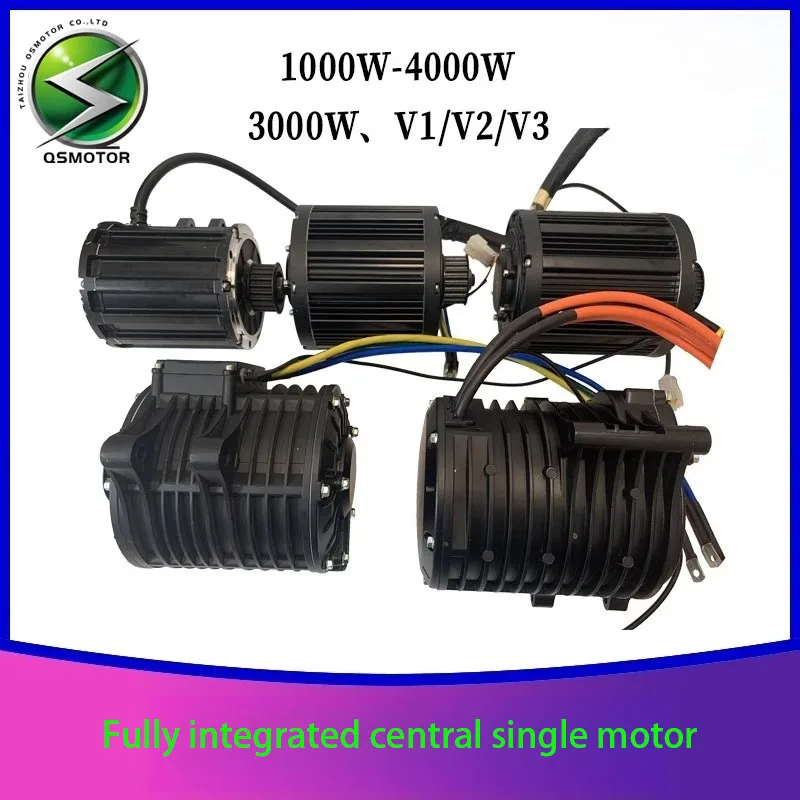 

Quanshun Mid-mounted Motor 1000W, 2000W, 3000W, 4000W Permanent Magnet Brushless Motor, Go-kart Gear Motor