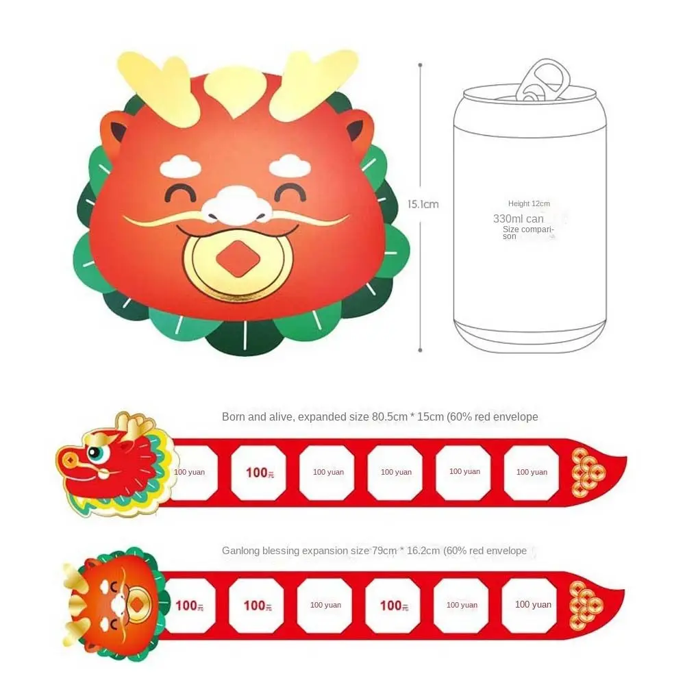 Diy Card Verpakking Chinese Opvouwbare Rode Envelop Chinees Nieuwjaar Decoraties 2024 Chinese Dragon Jaar Lente Festival Benodigdheden