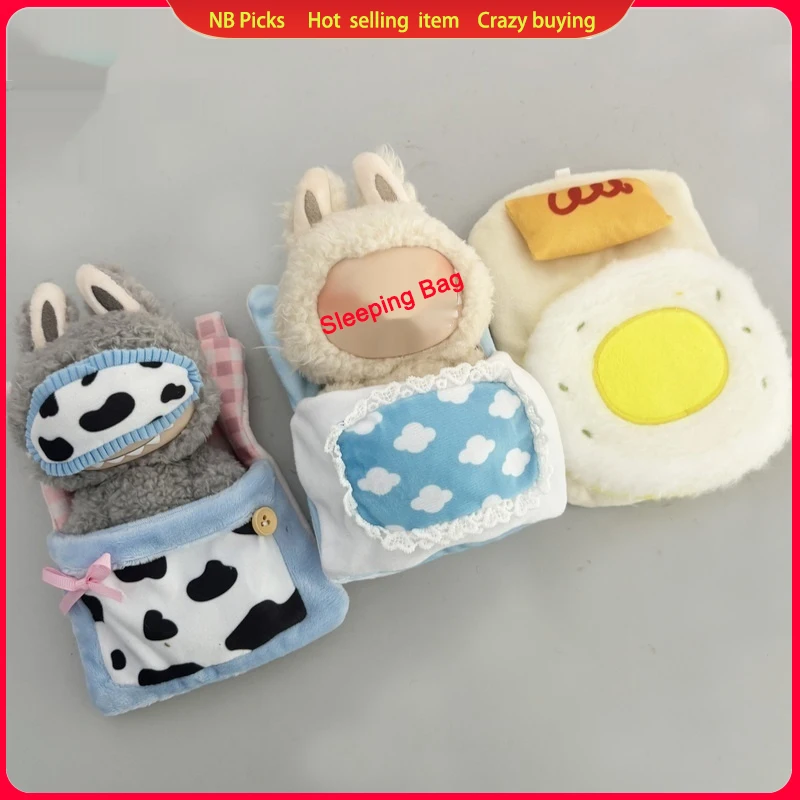 

17cm Labu Doll Sleeping Bag Set - Warm Bedding Accessories For Plush Toys DIY Sleeping Pendant Play House Set Doll Accessories