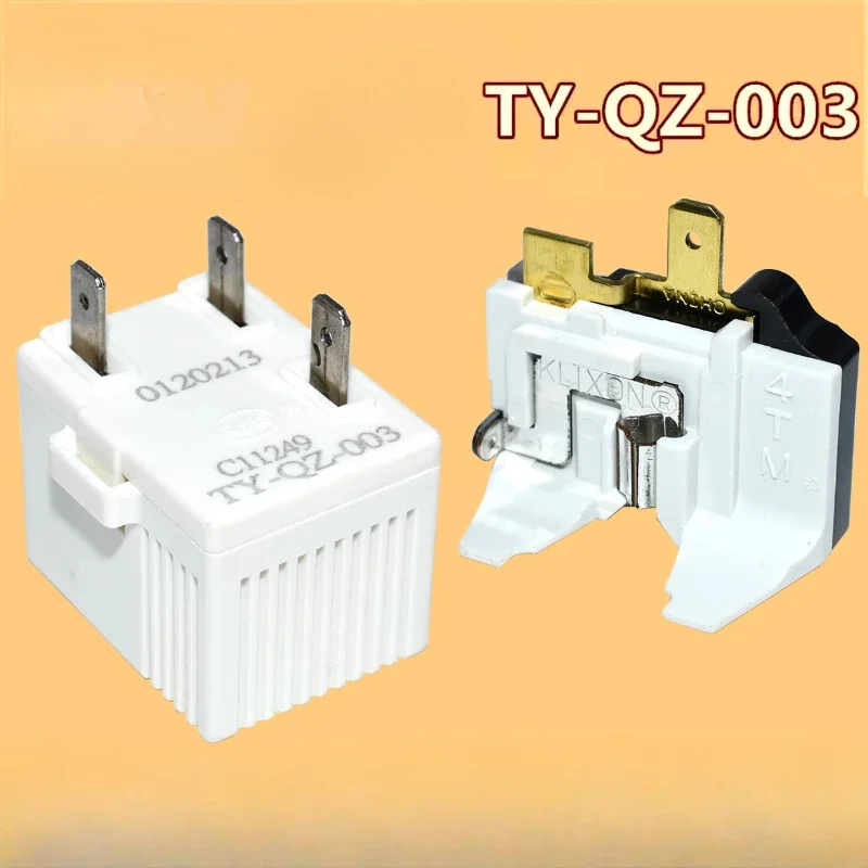2PCS Refrigerator compressor PTC starter TY-QZ-003 overload thermal protection relay