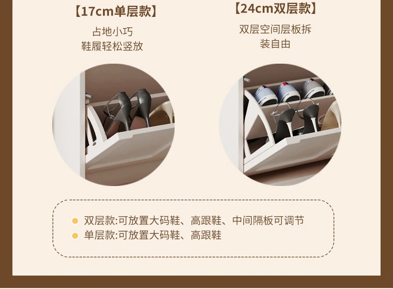 خزانة أحذية دلو رفيعة للغاية، خزانة تخزين باب المنزل #6