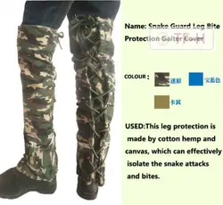 Outdoor Camping Mountaineering Dog Snake Guard Leg Anti Bite Protection Cover