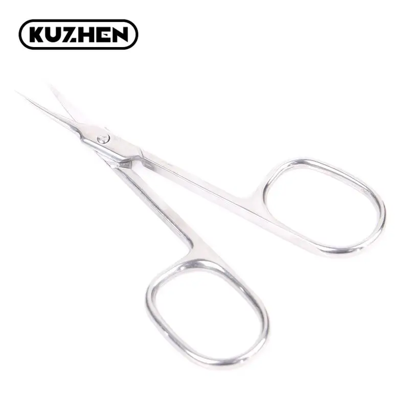 Extra Fine Cuticle Scissor Curved Stainless Steel With Precise Pointed Tip Grooming Blades For Manicure Pedicure Trim Nail Tool