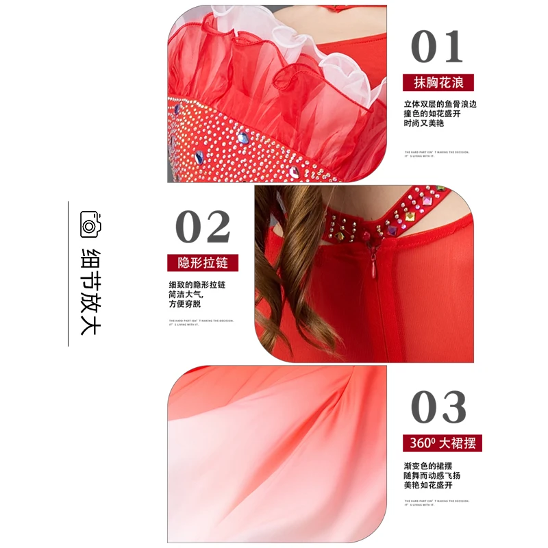 فستان الرقص الحديث المرأة الجديدة قاعة الرقص الفالس قاعة الرقص ساحة الرقص فستان محكم من عند الصدر ويتدلى بشكل واسع فستان الأداء 9085