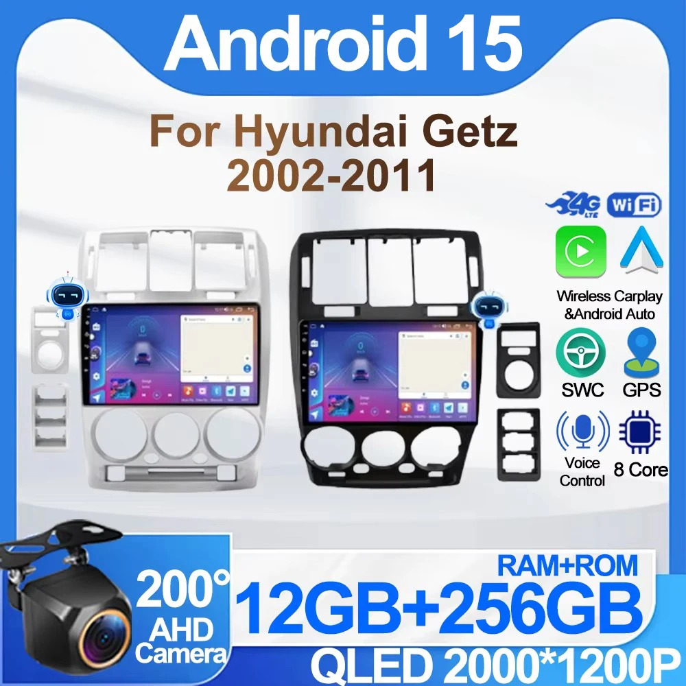 Android 15 Auto Rad… - image