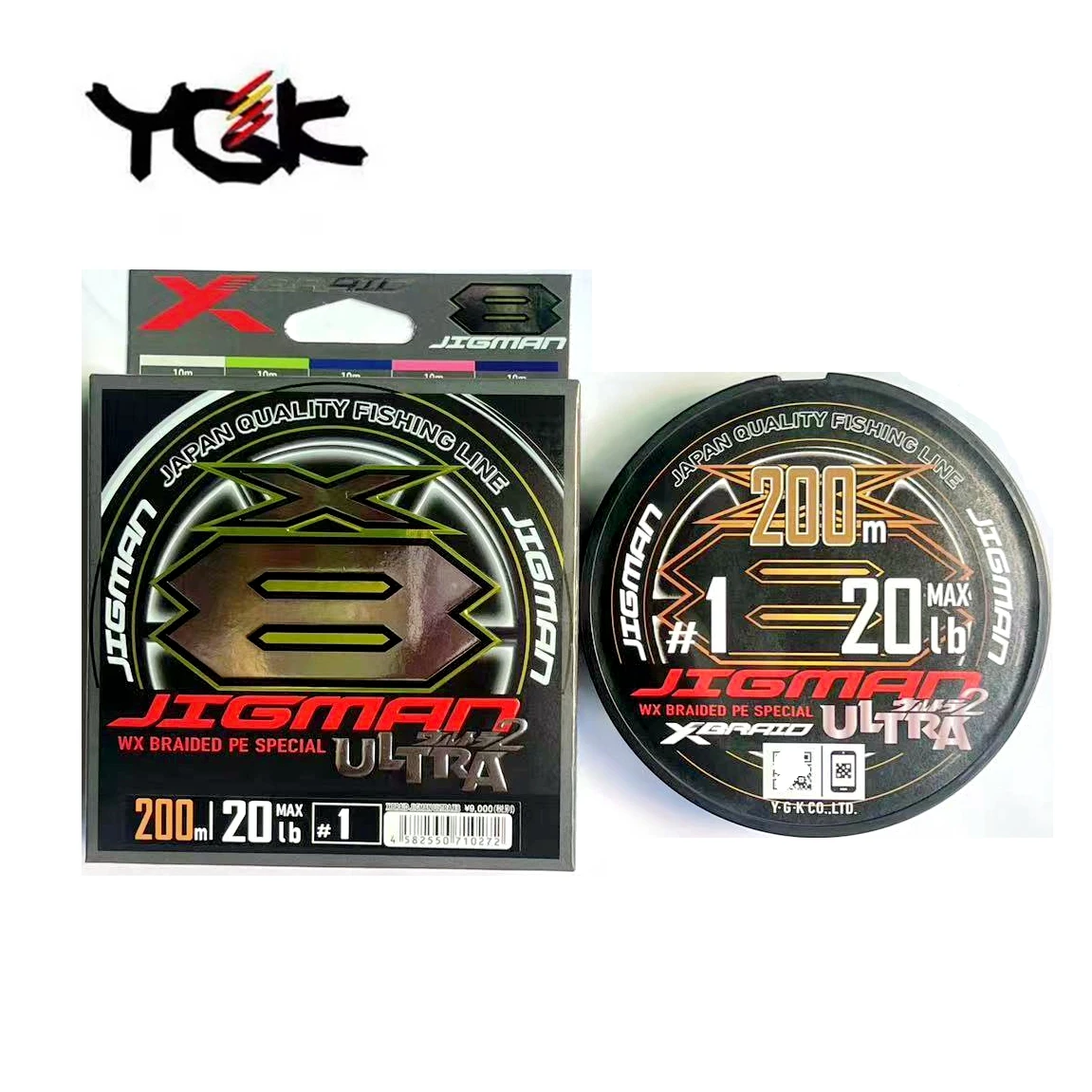 100% Japan Original YGK Upgrade X8 Braid Jigman ULTRA PE Fishing Line  Multicolored High Strength Ocean Fishing Line 200M 300M