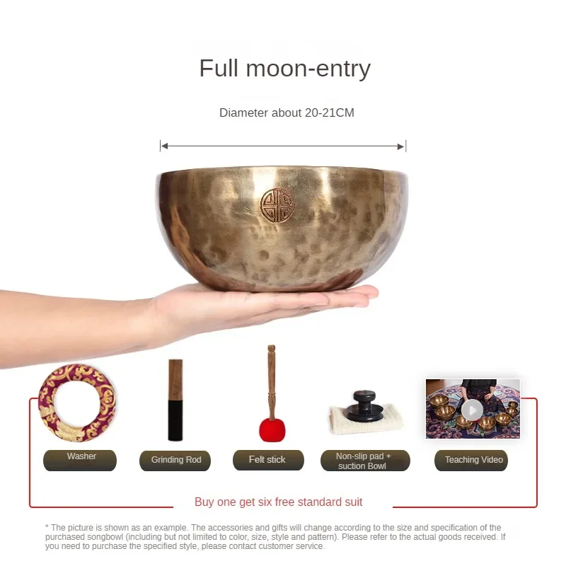 Full Moon Nepal Singing Bowl Handmade Meditation Yoga Tibetan Singing Bowl Massage Sound Healing Therapy Instruments Accessories