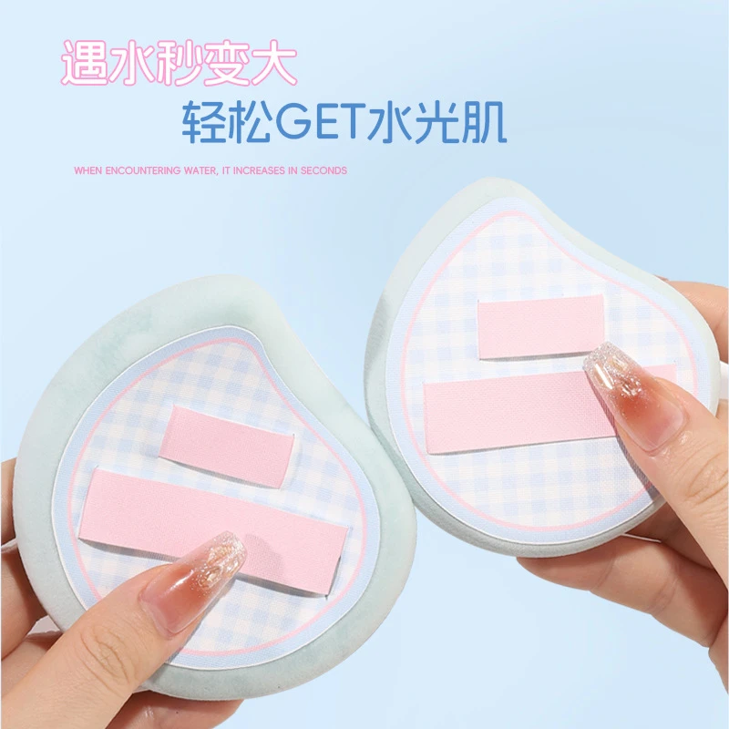 Puff Base Makeup Tool Concealer Marshmallow Puff Foundation Special Blush Setting Portable Dry and Wet Use