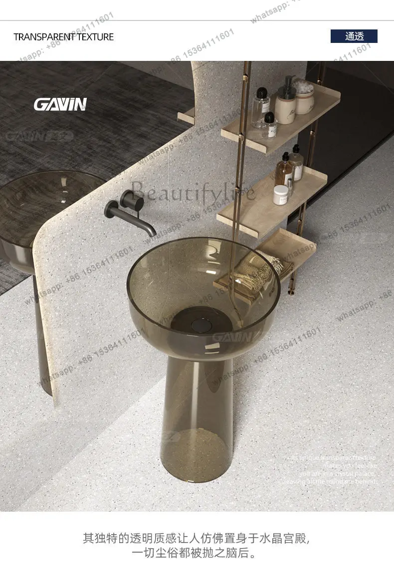 PG Column Floor-to-ceiling wash basin Transparent wash basin Toilet color wash basin customization bathroom