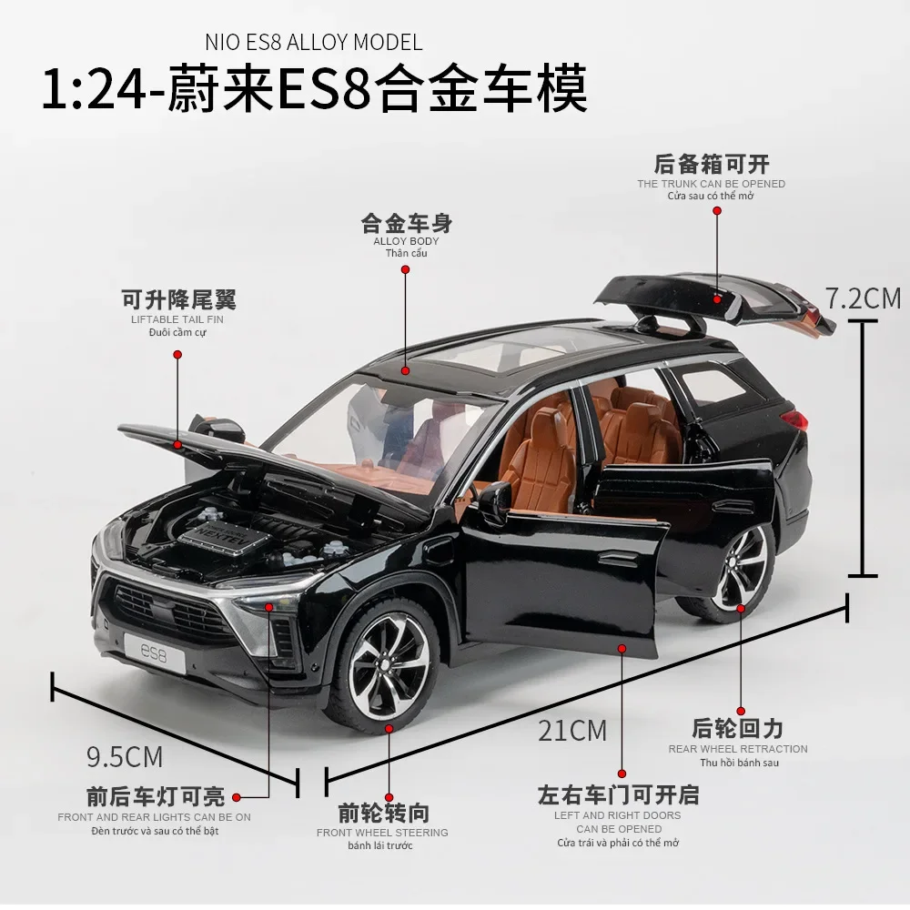 NIO ES8-Modèle réduit de voiture en alliage moulé sous pression, 1:24, véhicule en métal, simulation sonore et lumineuse, jouet pour enfant, idée cadeau