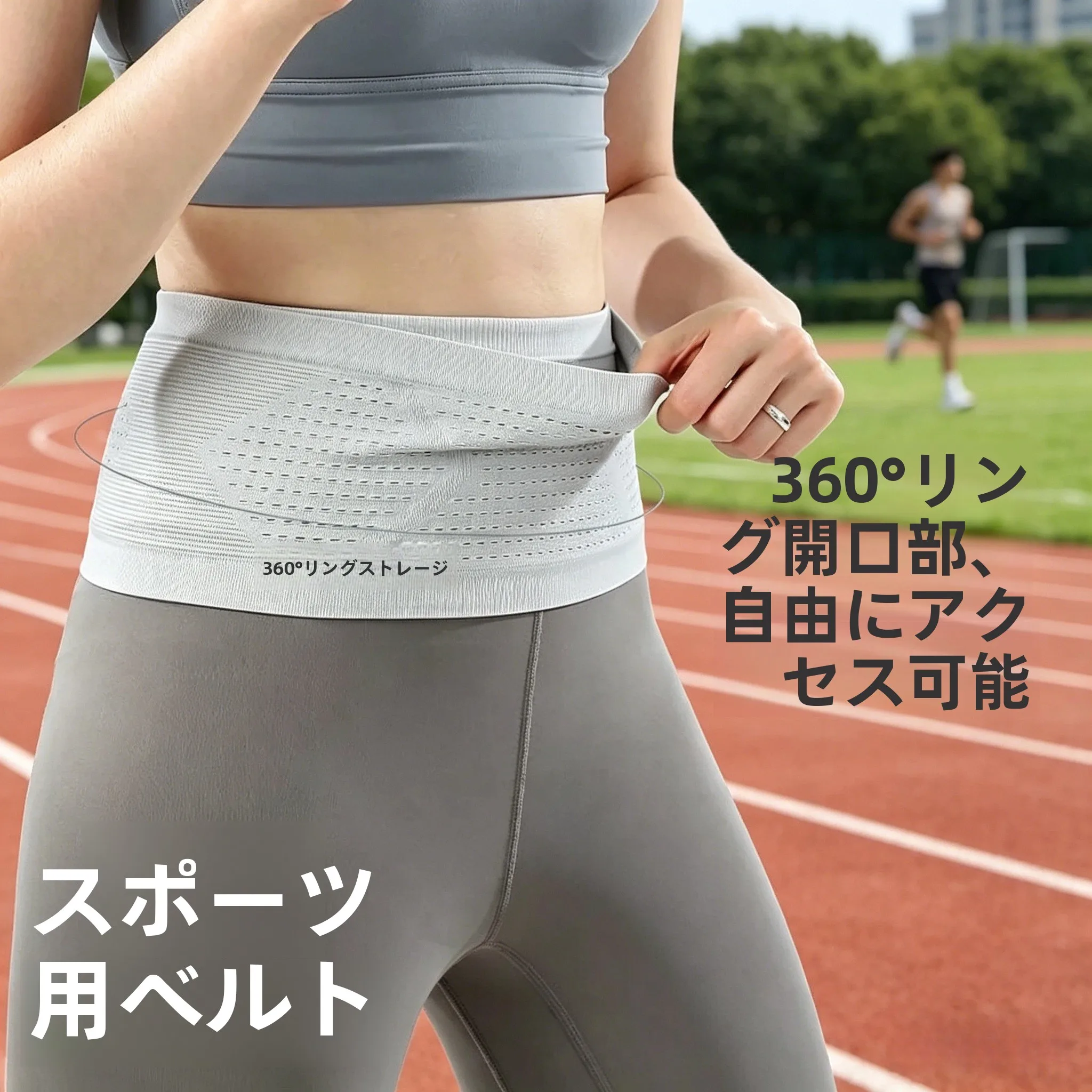 cinto-de-corrida-esportivo-profissional-para-homens-e-mulheres-com-bolso-para-celular-respiravel-e-absorvente-de-suor-para-agachamento-profundo