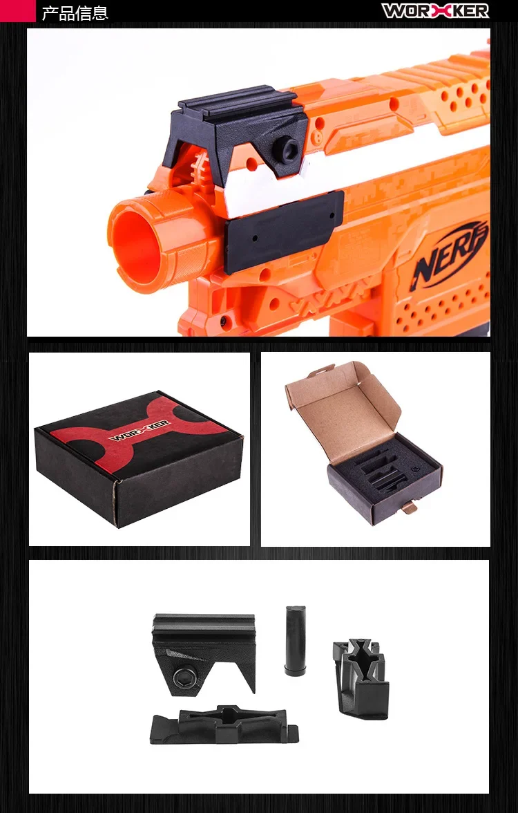 WORKER Modified Patch Toy Accessories Top and Side Right Left  Rail Adapter Picatinny Base Set for Nerf Stryfe STF