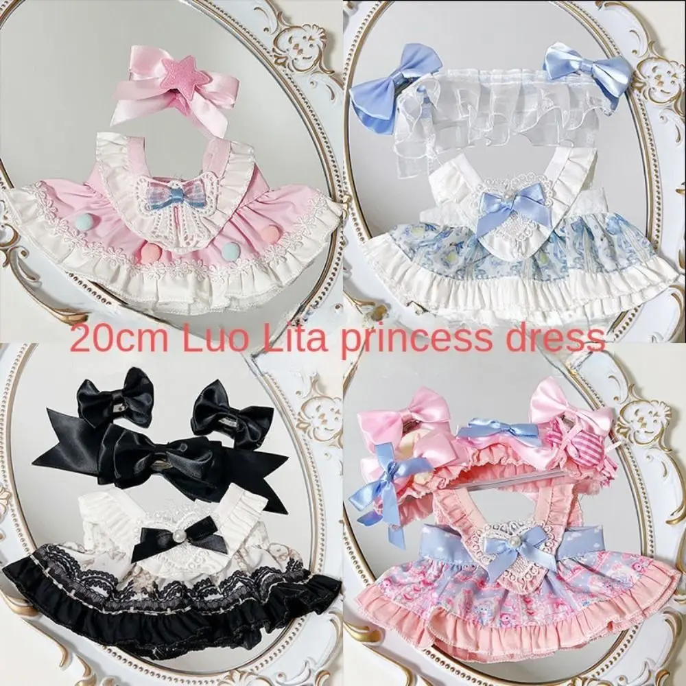 Robe de mariée 20cm, vêtements en coton, accessoires en peluche, jupe en gaze blanche, costume coloré, jupe en coton Kawaii