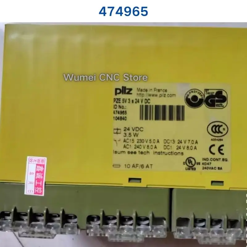 Second-hand test OK PILZ relay PZE 5V 3 s   474965