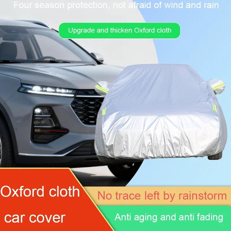 

Suitable for Chery Fengyun T10/Jaecoo J8 2022-2025 Thick Car Cover Anti UV Sunshade, Rain and Snow Windproof SUV Cover