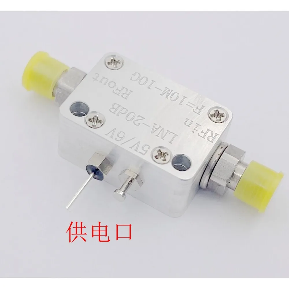 

10M-10G-20dB Ultra-wide Band RF Low Noise Amplifier 10MHz - 10GHz with Female Connector