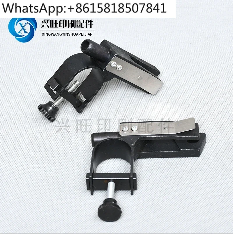 Heidelberg SM102CD102 suction wheel bracket C6.015.350F tail deceleration paper wind wheel bracket