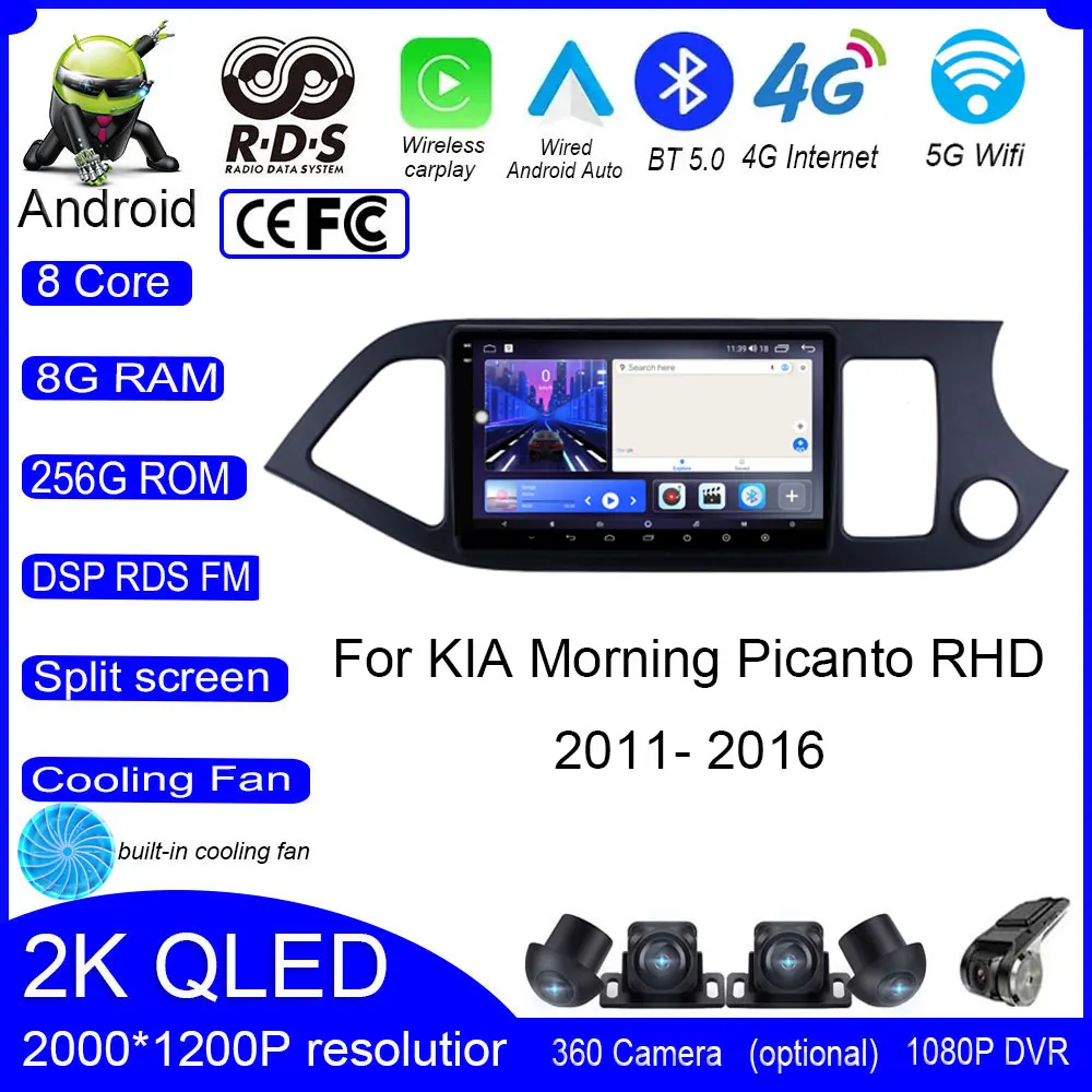 

RHD Android 14 For KIA Morning Picanto 2011 - 2016 Car Radio AHD Video RDS Navigation GPS DSP 4G LTE Multimedia Stereo