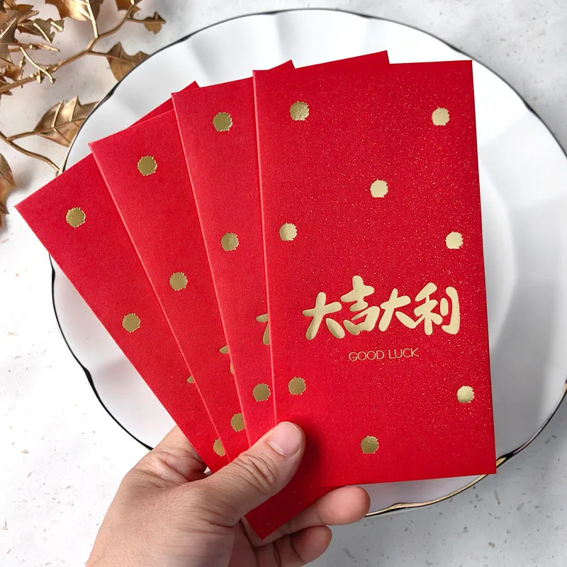 10 Pcs Chinese Red Envelopes 2025 New Year Money Packing Bag Gold Stamping Emboss Hongbao Spring Festival Red Packets Decoration