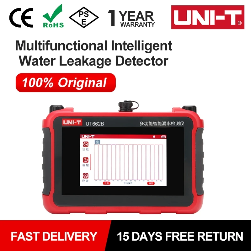 UNI-T UT662B/C/D/E Water Leak Detector for Tap Water Pipe Floor Heating Pipeline Leakage Detection Professional Locator