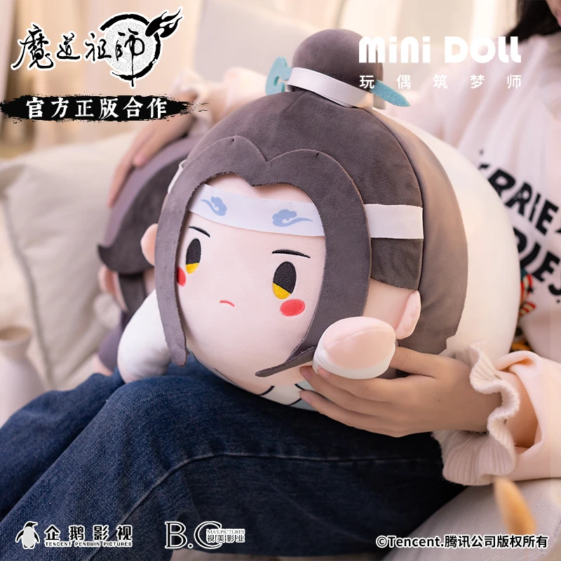 The Untamed Mo Dao Zu Shi Wei Ying Wuxian Lan Zhan Wangji Cosplay Plush Pillows Dolls Plush Doll Gifts Fans Gift Collection