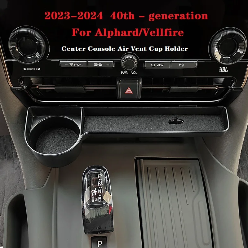 

Аксессуары для интерьера автомобиля — держатель для чашки вентиляционного отверстия на центральной консоли на 2023–2024 годы для Toyota Alphard/Vellfire 40 Series。
