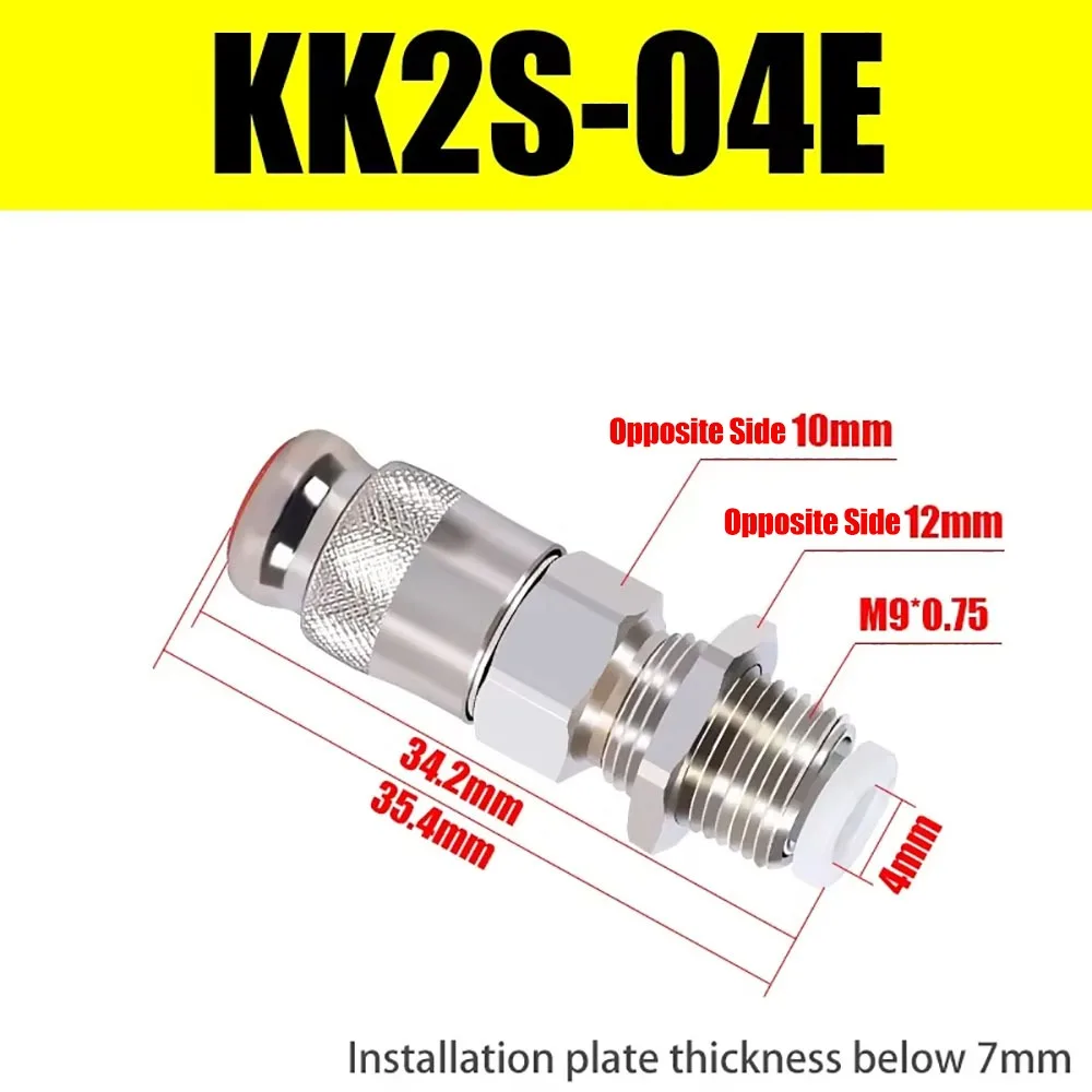 

1 шт. быстроразъемный пневматический соединитель для трубок KK2P/KK2S-04H-06H-04E-06E, односторонний, для полиуретановых трубок, латунный фитинг