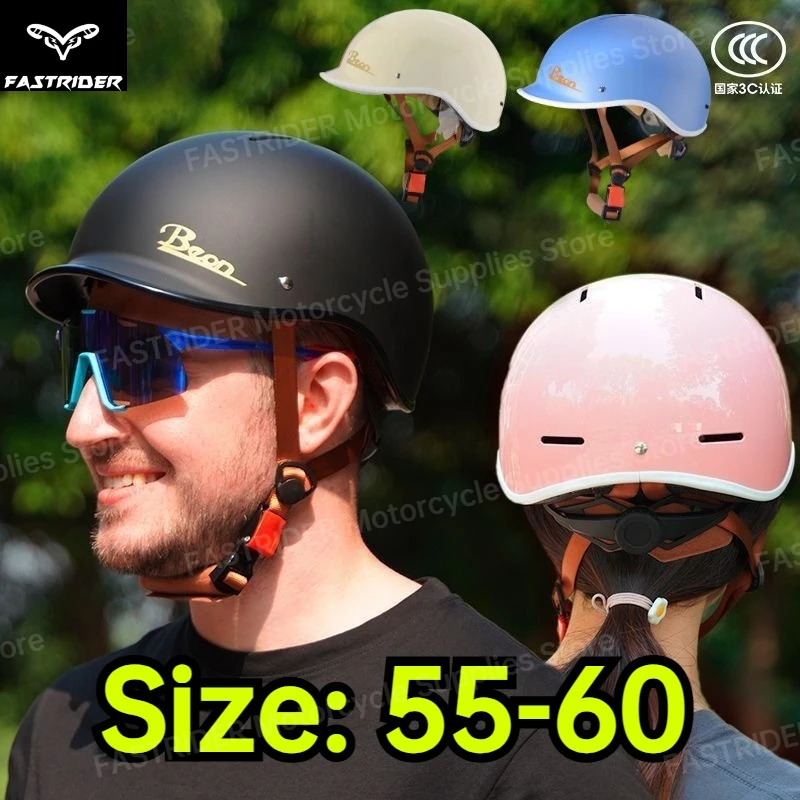 

Beon Electric Car Helmet Summer Sunscreen Ultra Light Retro Half Helmet Adjustable Solid Color Simple Ladle Helmet Capacete