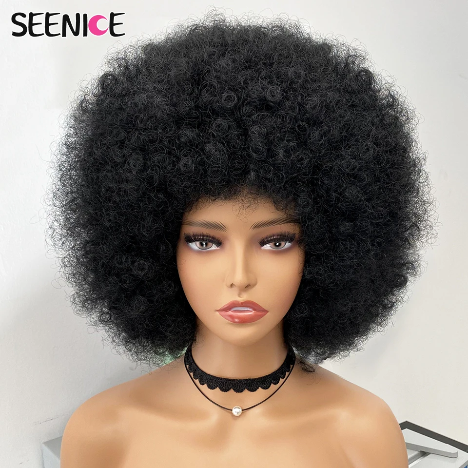 Wig keriting ikal Afro dengan poni Wig rambut halus pendek untuk wanita hitam Cosplay Ombre sintetis coklat alami hitam merah muda