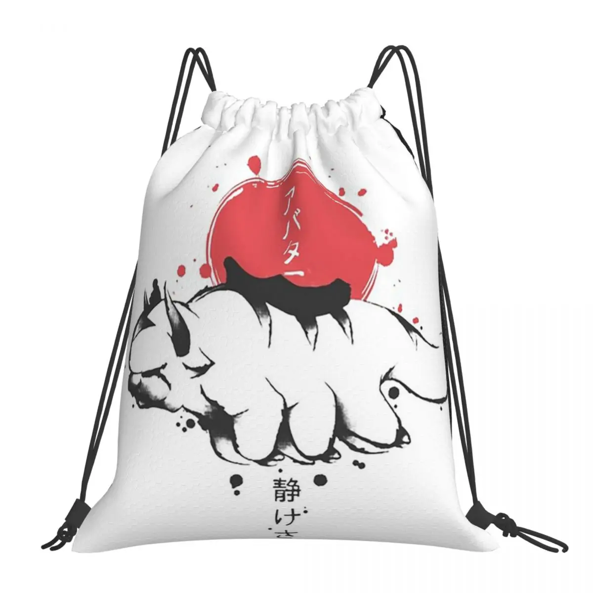 Appa Sunset Avatar The Last Airbender Gift For Fan Backpacks Portable Drawstring Bags Storage Bag Book Bags For Travel Students