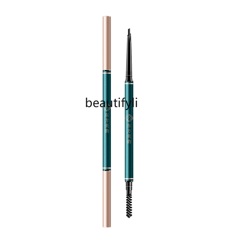 Extremely fine eyebrow pencil  waterproof sweat-proof  long-lasting and non-decolorizing  beginner double-headed eyebrow pencil