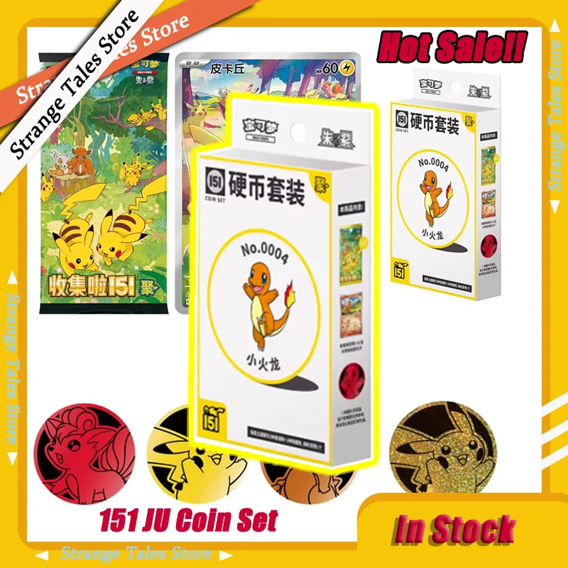 

Оригинальная коллекционная карта Pokemon PTCG 151 JU, набор монет VOL.4 Алый и фиолетовый, упрощенные китайские коллекционные карты, игры, детские игрушки, подарки