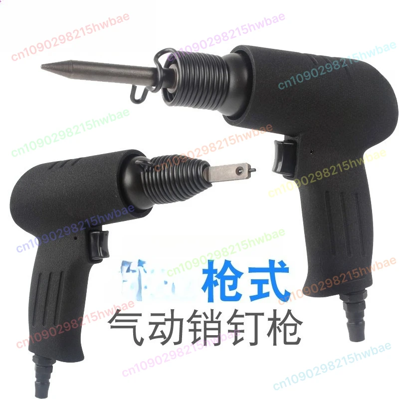 

Pneumatic Air Riveters Gun for Iron Stainless Steel Solid Rivets Air Riveting Hammer Tool Set
