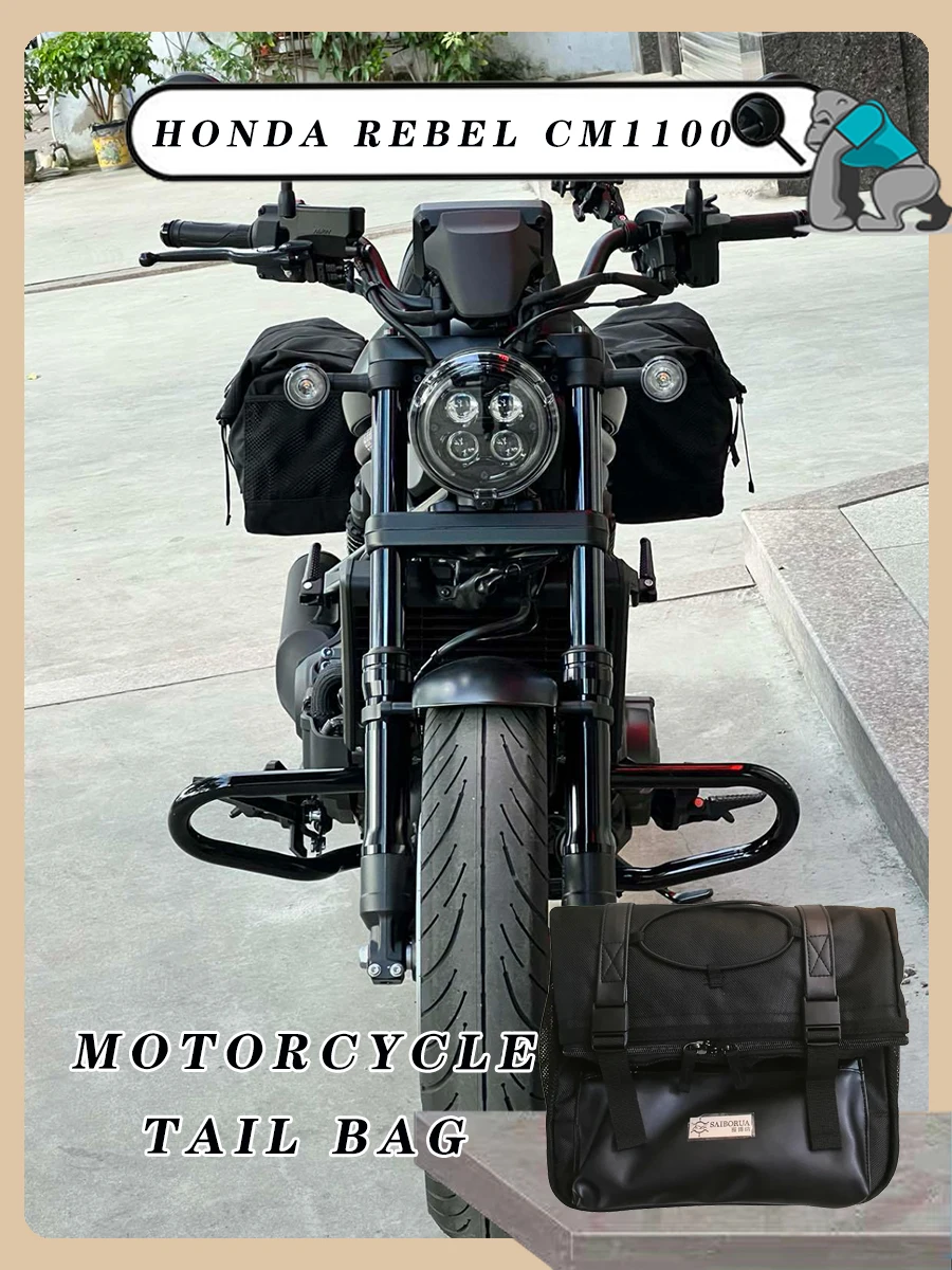 Motorfiets Staart Tas Reisbagage Zijtassen Moto Rack Kofferbak Achterbank Tas met Schouderbanden Rugzak Voor Honda Rebel CM1100 - afbeelding 2