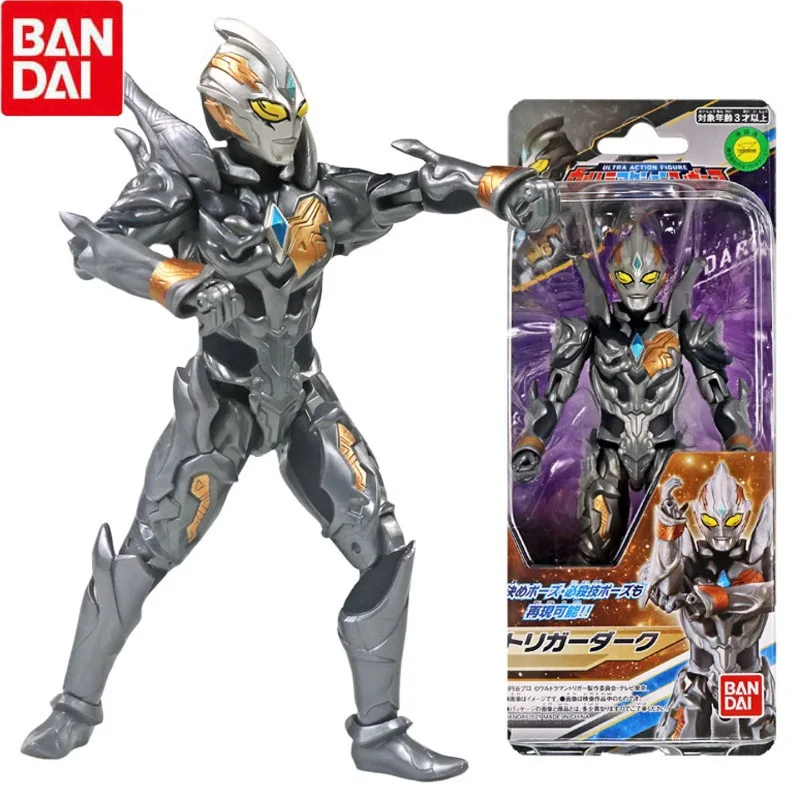 

Authentic Bandai Ultraman Series - 15CM Highly Articulated Trigger Darkness Final Form Action Figure, Kids Collectible Toy