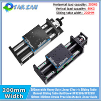 200MM Wide Heavy Steel Sliding Table Module Ballscrew SFS2505/2510 Stroke 100~1000mm Linear Actuator XY Axis CNC 300KG Load