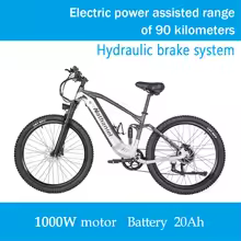 電動アシスト自転車 1000W 48V 20AH（27.5インチ） シルバーグレー 20Ah 特別割引